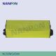 DRIVER 50W - NL50W1A5M